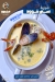 Asmak Mezo menu Egypt 2