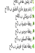 اسواق البركه مصر