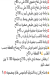 منيو اسواق البركه مصر 7