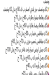 مطعم اسواق البركه مصر