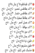 منيو اسواق المحمود