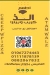 اطعم والذ كريب منيو