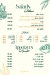 August menu Egypt 3