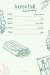 August menu Egypt 8