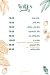 August menu prices