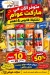 Awam menu