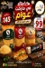 Awam egypt