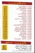 Awlad Abbas delivery menu