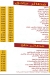 Awlad Abbas menu prices
