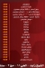 Awlad Al Qady Butcher menu
