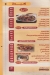 Awlad Sadeq menu Egypt