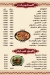 Awlad Shabayek menu