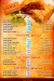 Ayam Zaman egypt