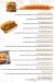 Azaret Al Sham Sohag menu prices