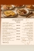 Azura menu Egypt 5