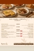Azura menu Egypt 7