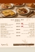 Azura menu Egypt 8