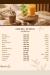 Azura menu Egypt 12