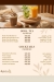 Azura menu Egypt 13