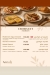 Azura menu Egypt