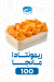 B laban egypt