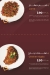 Bab Al Yaman Al Hadeth menu Egypt 5