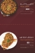 Bab Al Yaman Al Hadeth menu Egypt 9