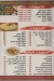 Bab Al yemen online menu