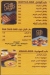 Bab El Helwo menu Egypt