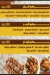 BabRezk delivery menu