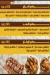 BabRezk online menu