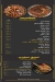 baheia menu prices