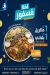 منيو بحر فسفور مصر 3