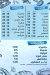 مطعم بحر فسفور مصر
