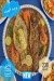 Bahr Sea Food menu Egypt 1