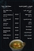 Bahr Seafood Restaurant menu Egypt 1