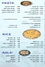 Bahr Seafood online menu