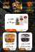 Bait Al Khalil Market delivery menu