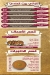 Bait Al Mandi Al Hadeth delivery menu