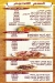 Bait Al Mandi Al Hadeth menu prices