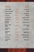 Bait El Mashwyat menu Egypt 12