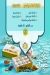 Bait ElGomla Super Market menu Egypt