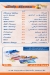 Balad El Gharieb menu Egypt 2