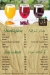 Baladina menu Egypt 9