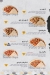 منيو بانينو مصر