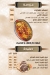 Barada A.  L. X. menu