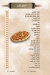 Barada A.  L. X. menu Egypt 1