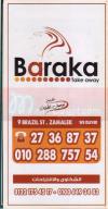 Baraka online menu