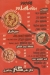 Bashameloo menu