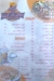 Batates And Kebda menu Egypt